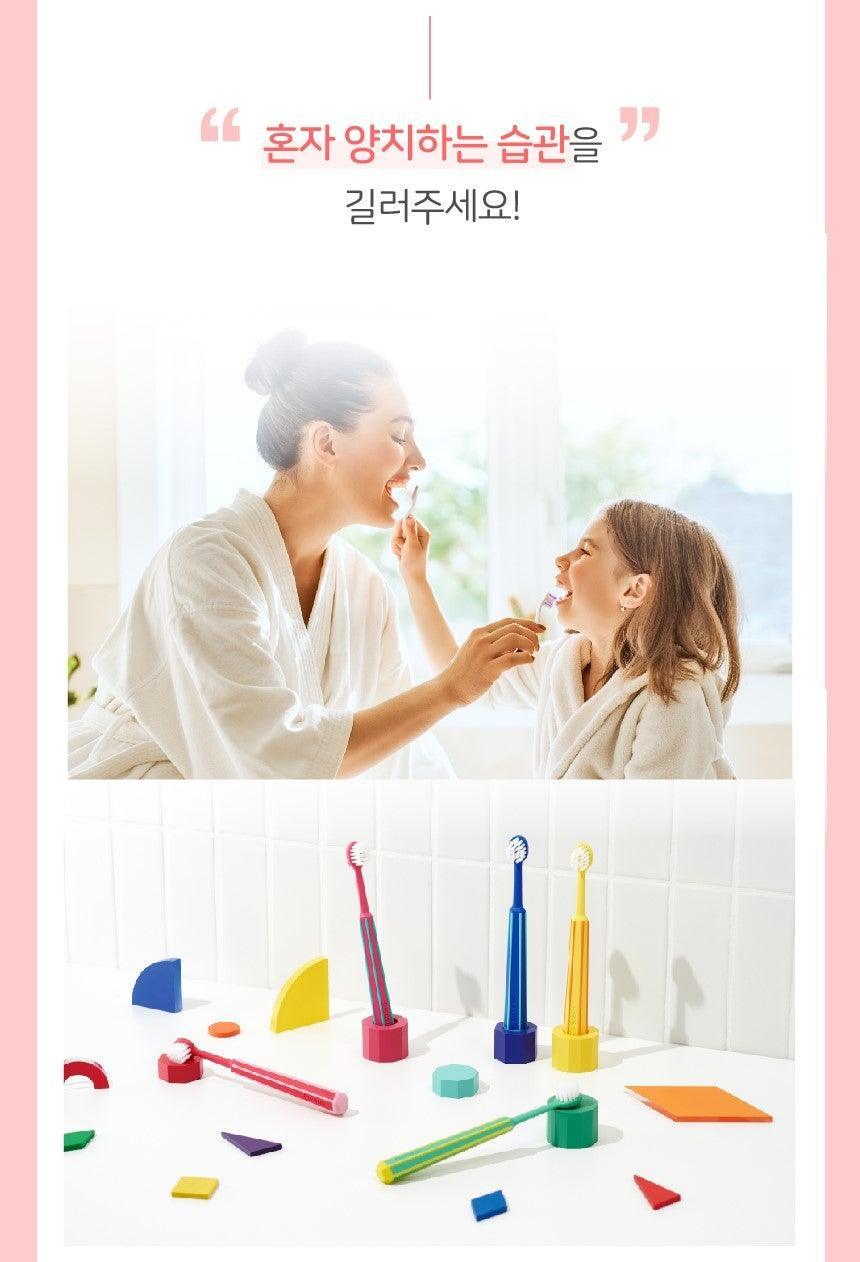Bàn Chải Đánh Răng Median Pleasia Kids Safety 6 Toothbrush - Kallos Vietnam