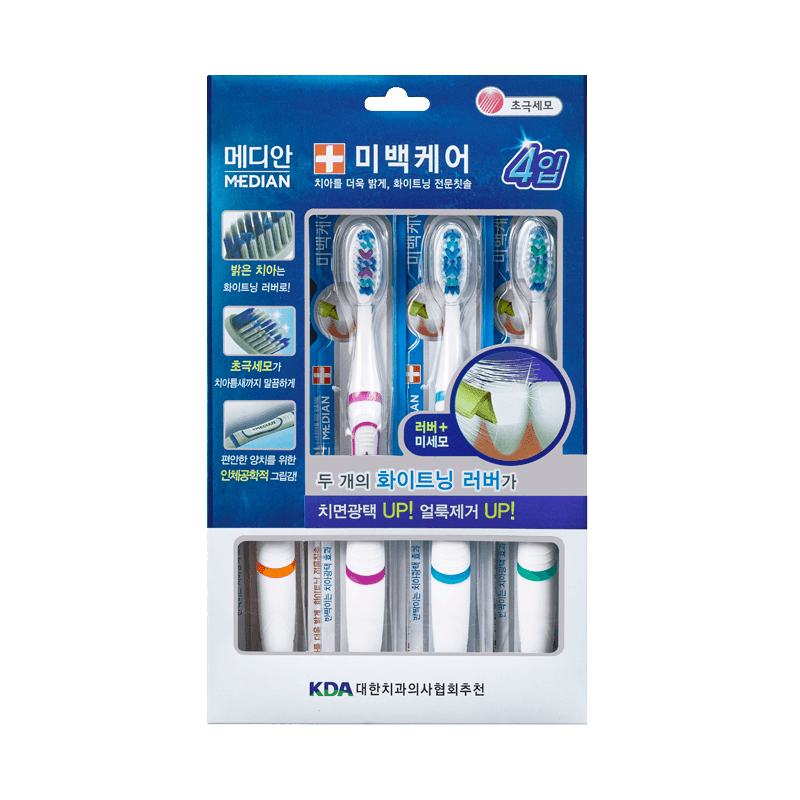 Bàn Chải Đánh Răng Median Whitening Care Toothbrush - Kallos Vietnam