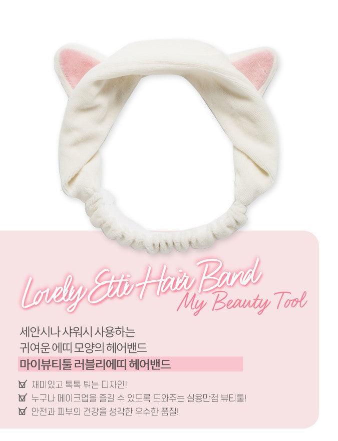 Băng Đô Etude House My Beauty Tool Lovely Etti Hair Band - Kallos Vietnam