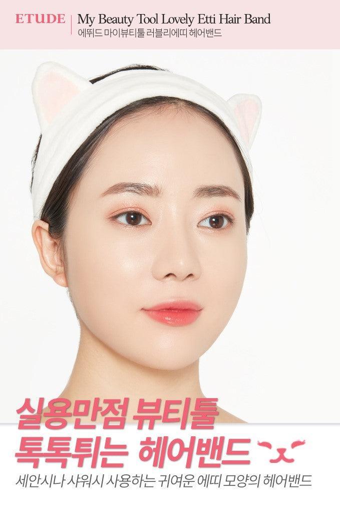 Băng Đô Etude House My Beauty Tool Lovely Etti Hair Band - Kallos Vietnam