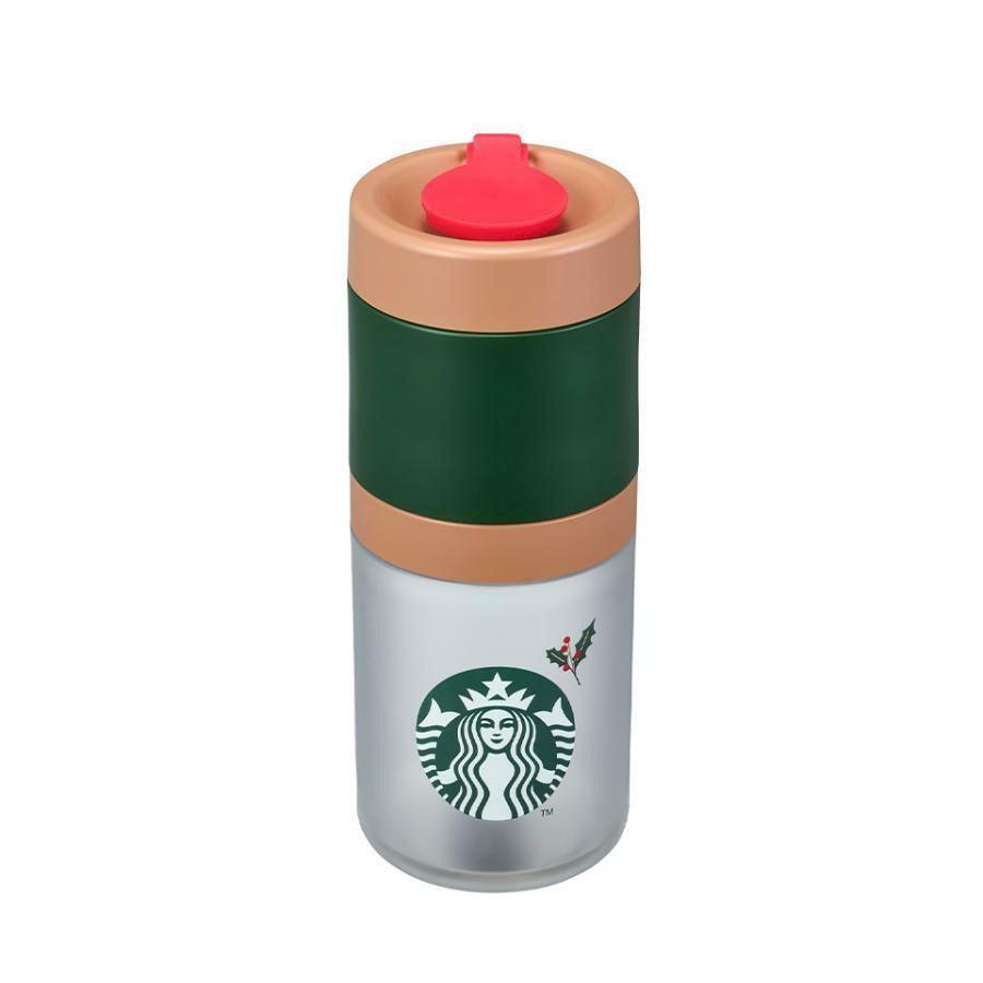 Bình Nước Starbucks 22 Holiday Stacking Water Bottle - Kallos Vietnam