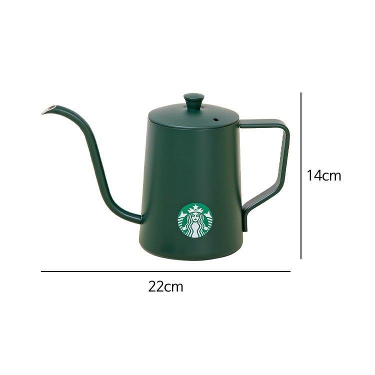 Bình Nước Starbucks Green Siren Kettle - Kallos Vietnam