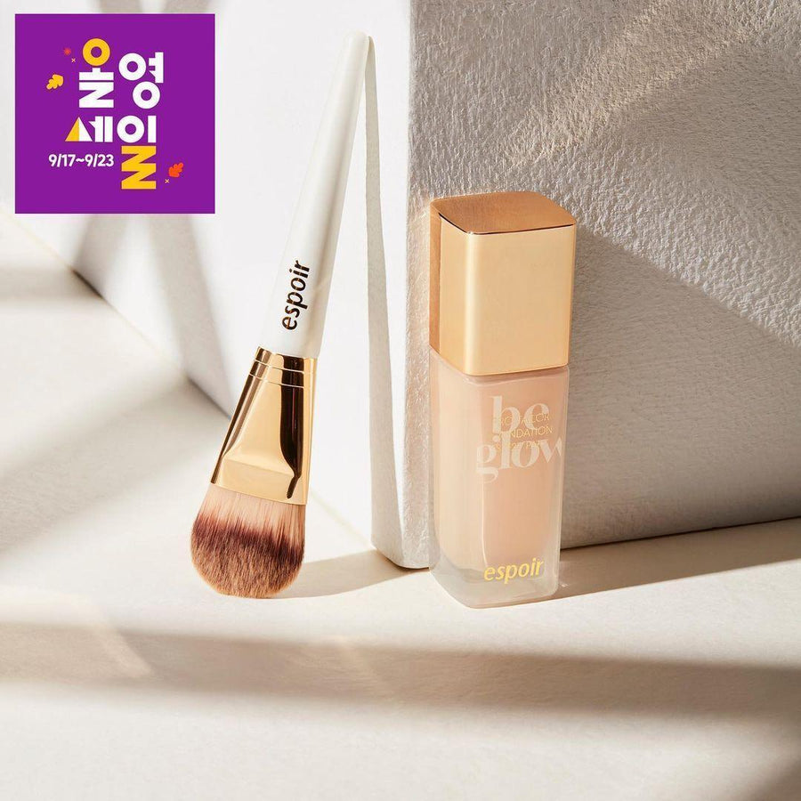 Bộ Cọ Trang Điểm Espoir Mini Brush Kit - Kallos Vietnam