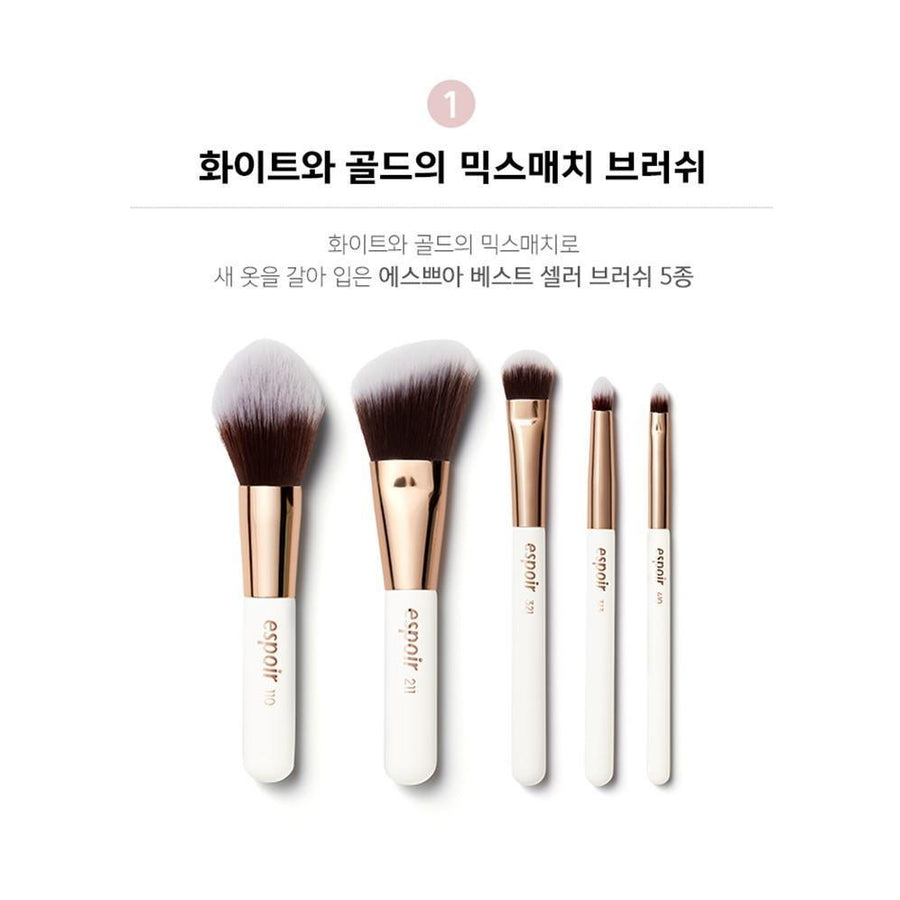 Bộ Cọ Trang Điểm Espoir Mini Brush Kit - Kallos Vietnam