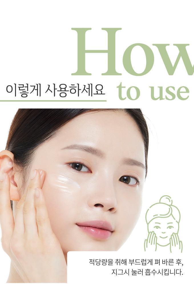 Bộ Dưỡng Da Etude House Soon Jung Centella Skin Care Set - Kallos Vietnam