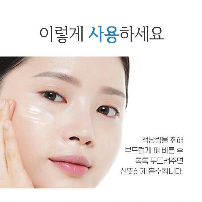Bộ Dưỡng Da Etude House Soon Jung Skin Care Set - Kallos Vietnam