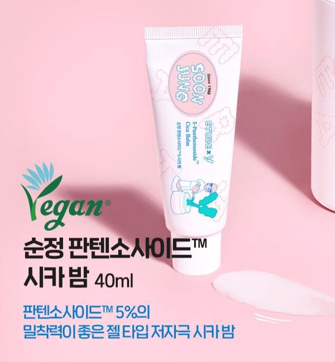 Bộ Dưỡng Da Etude House Soon Jung Toner 5 Cica Balm Vegan Special Set - Kallos Vietnam