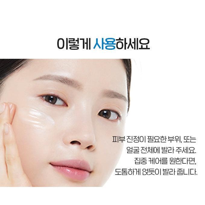 Bộ Dưỡng Da Etude House Soon Jung Toner 5 Cica Balm Vegan Special Set - Kallos Vietnam