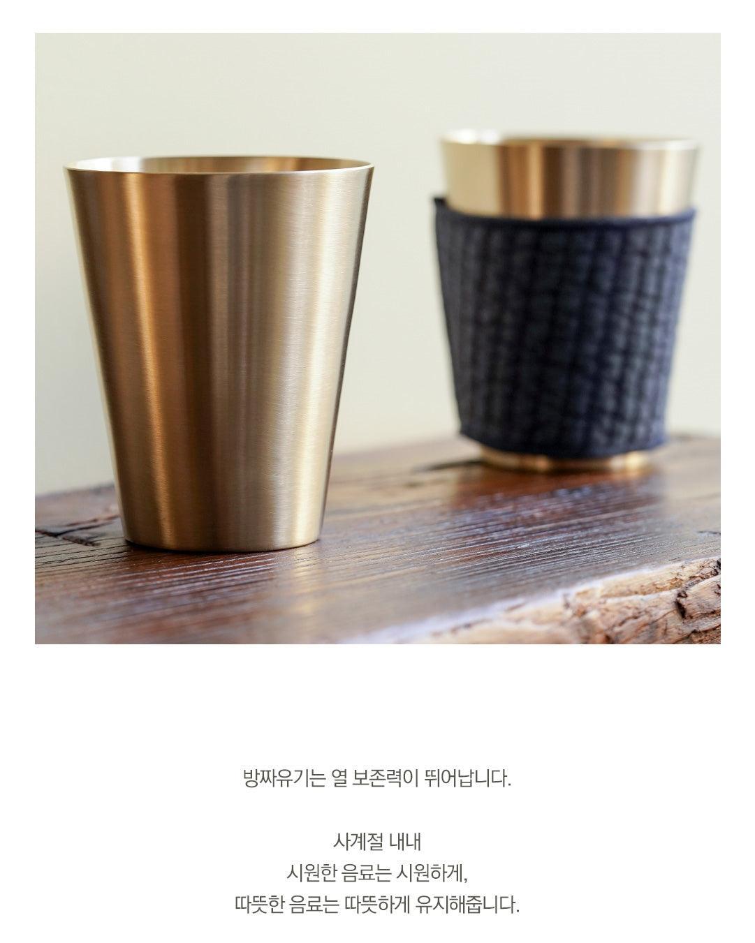 Bộ Notdam Organic Water Cup + Quilted Holder Set - Kallos Vietnam