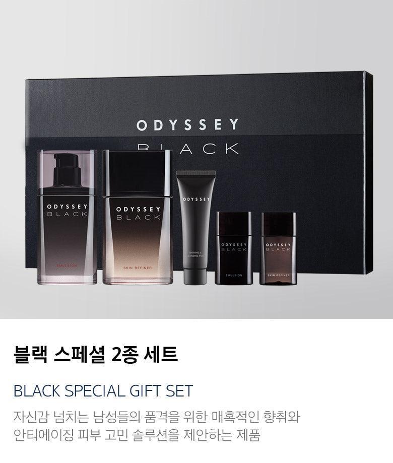Bộ Odyssey Black Special Gift Set - Kallos Vietnam