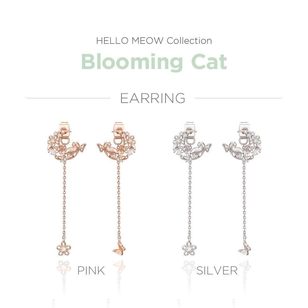 Bộ Trang Sức Wing Bling Blooming Cat - Kallos Vietnam