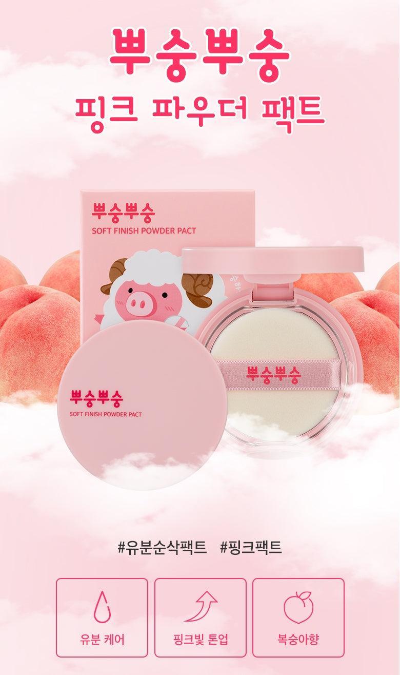 Bông Phấn MeFactory Soft Finish Powder Pact Puff - Kallos Vietnam