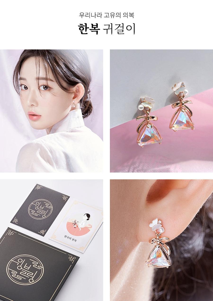 Bông Tai Wing Bling 925 Silver Hanbok Earrings - Kallos Vietnam