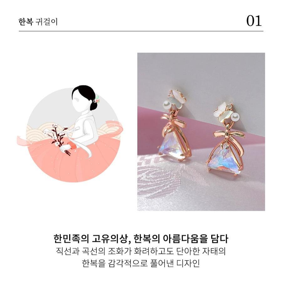 Bông Tai Wing Bling 925 Silver Hanbok Earrings - Kallos Vietnam