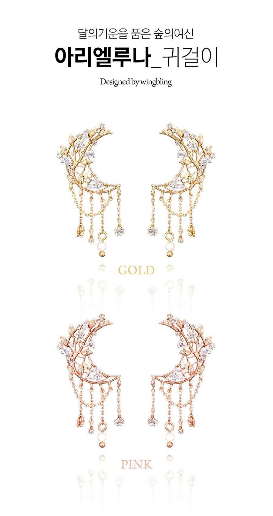 Bông Tai Wing Bling Ariel Luna Earrings - Kallos Vietnam