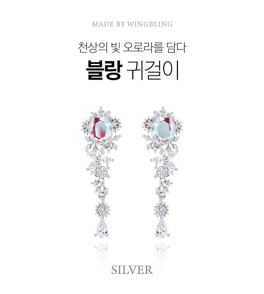 Bông Tai Wing Bling Blanc Winter Earrings - Kallos Vietnam