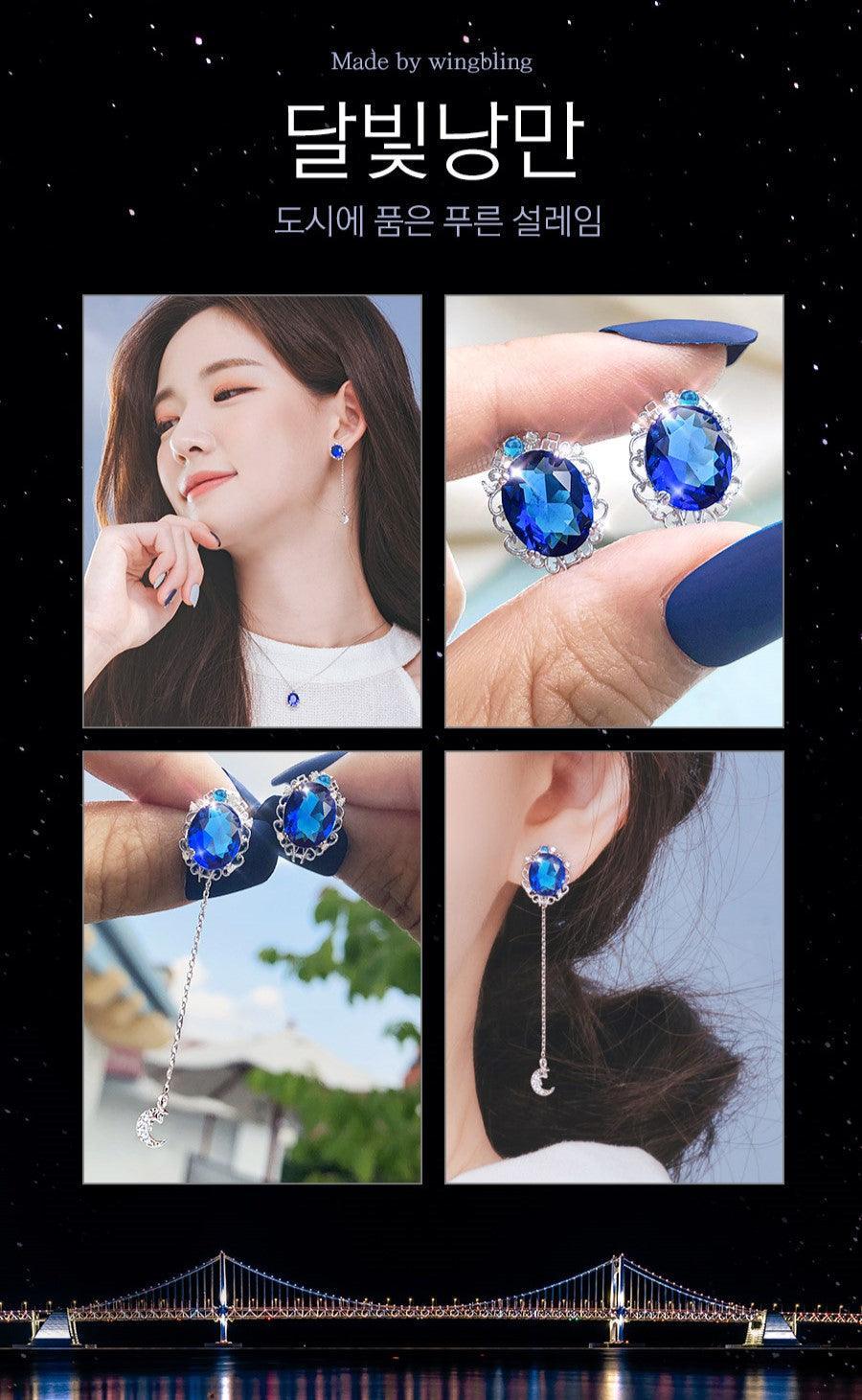 Bông Tai Wing Bling Busan Moonlight Earrings - Kallos Vietnam