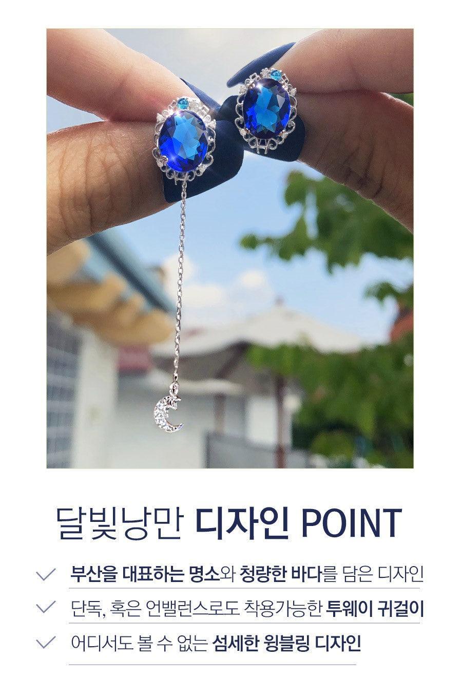 Bông Tai Wing Bling Busan Moonlight Earrings - Kallos Vietnam