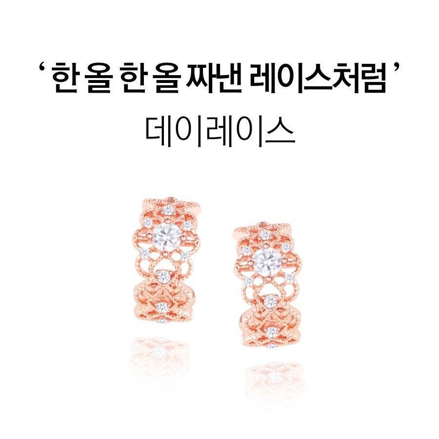 Bông Tai Wing Bling Daybling Daylace Earrings - Kallos Vietnam