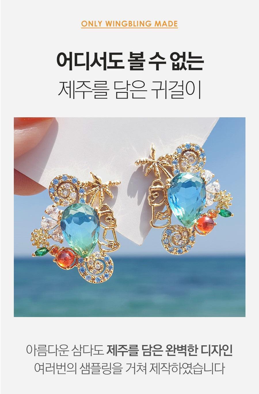 Bông Tai Wing Bling Dazzling Jeju Earrings - Kallos Vietnam