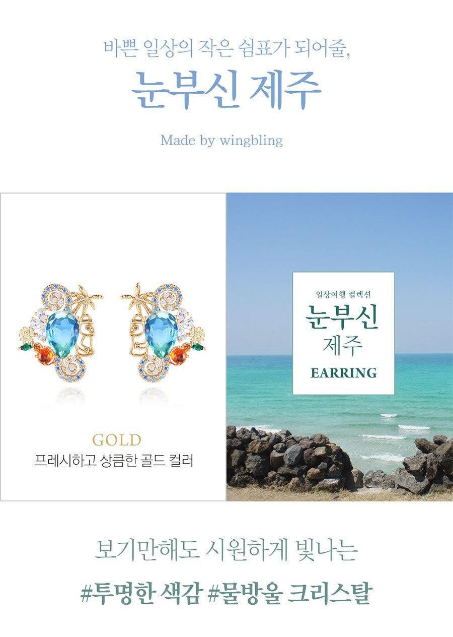 Bông Tai Wing Bling Dazzling Jeju Earrings - Kallos Vietnam