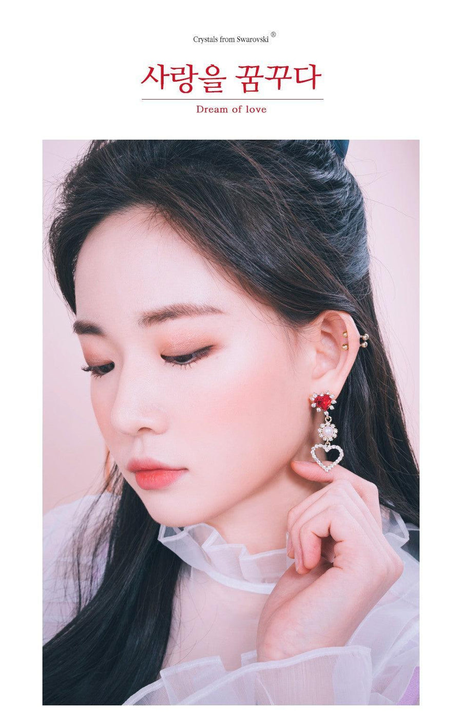 Bông Tai Wing Bling Dream Of Love Earrings - Kallos Vietnam