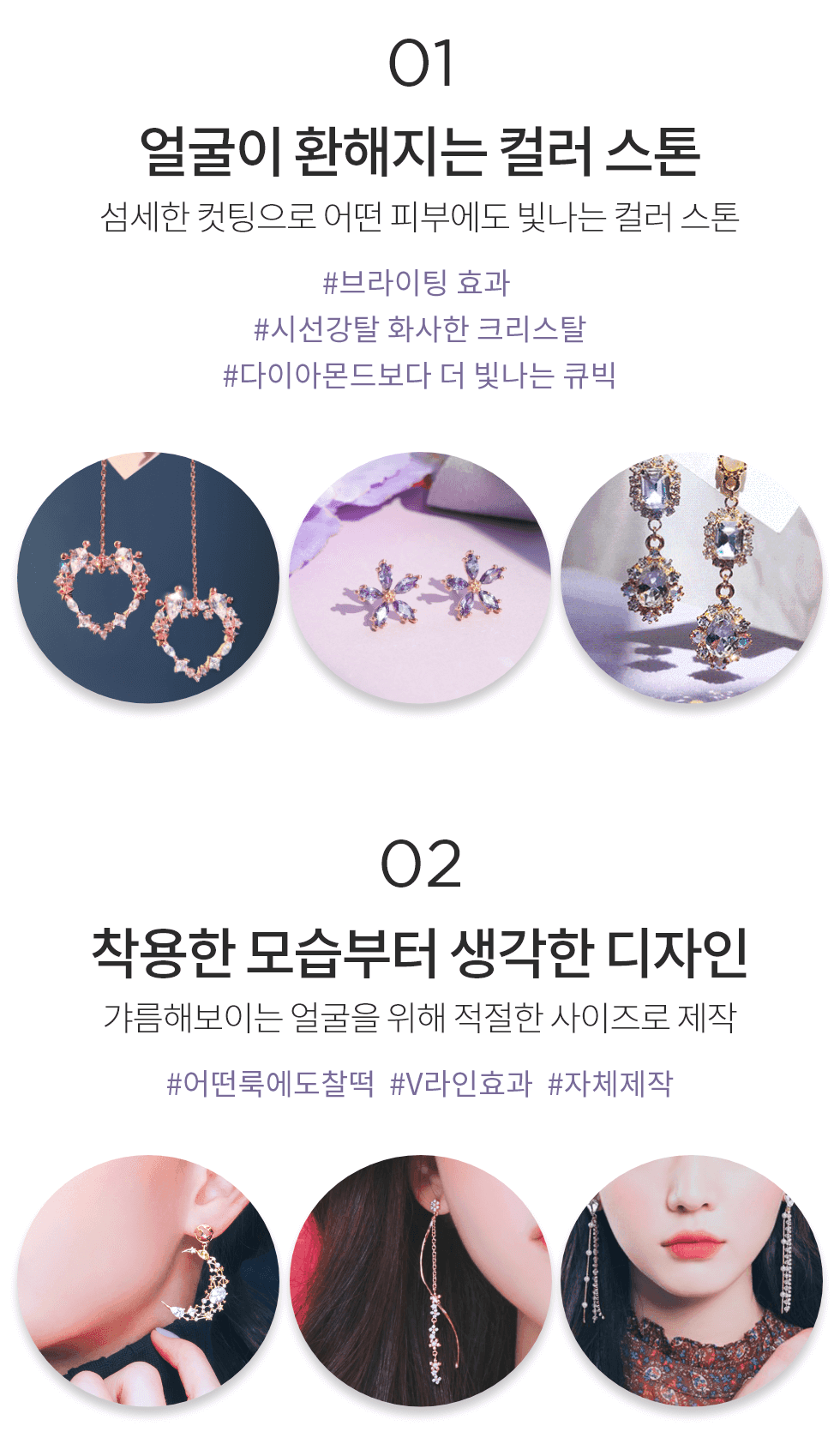 Bông Tai Wing Bling Florence Earrings - Kallos Vietnam