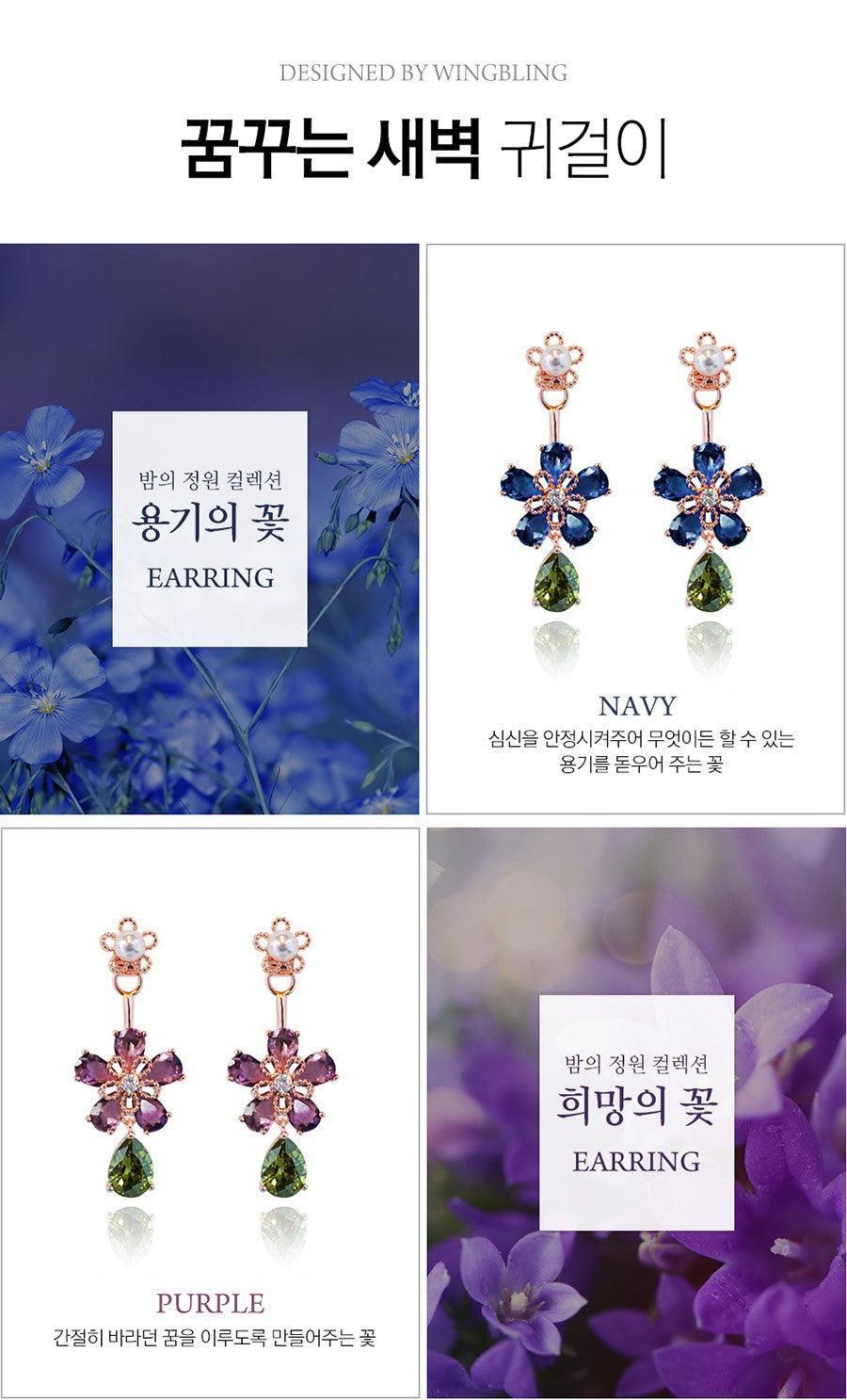 Bông Tai Wing Bling Holiday Fantasy Earrings - Kallos Vietnam