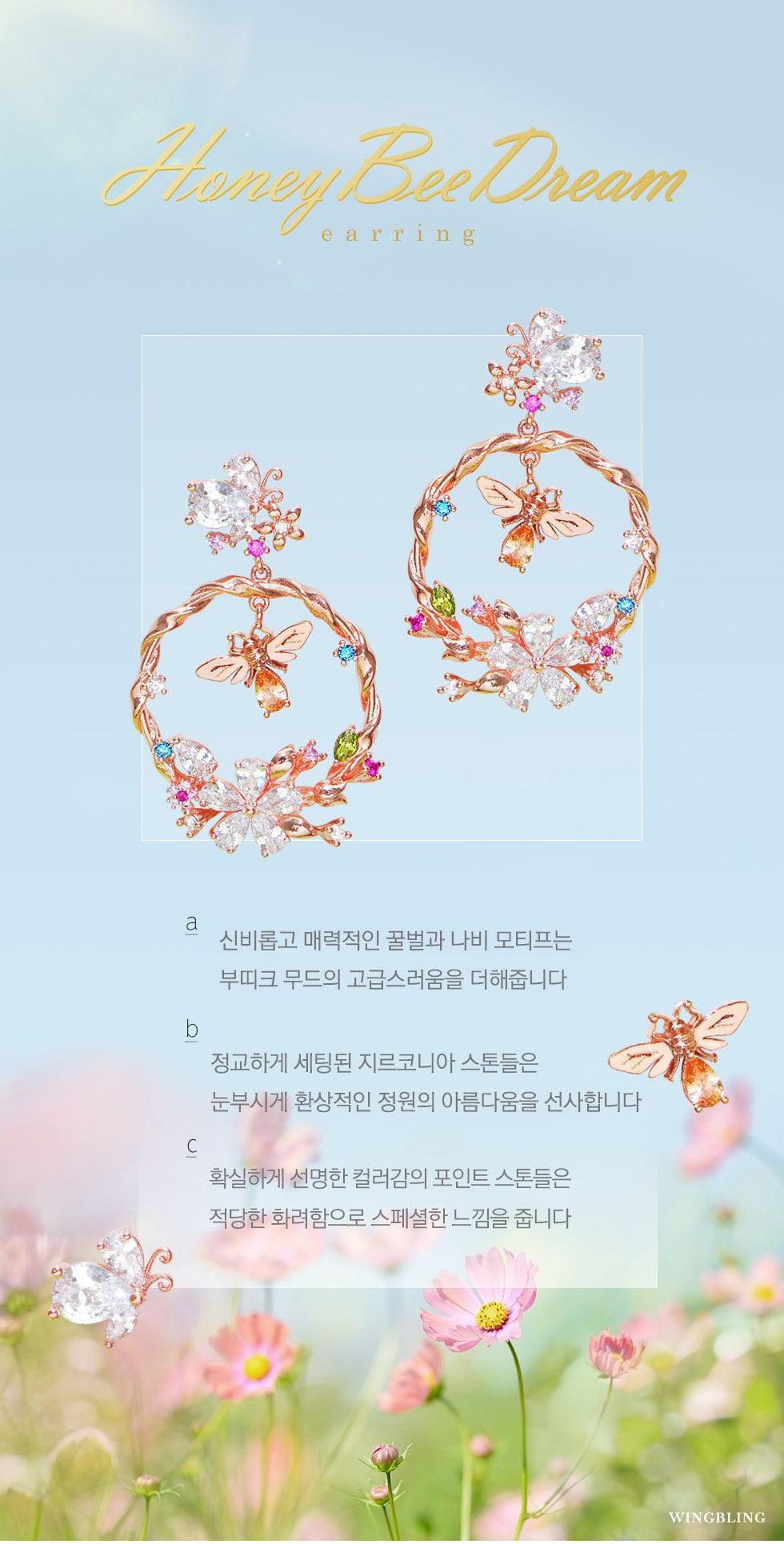 Bông Tai Wing Bling Honeybee Dream Earrings - Kallos Vietnam