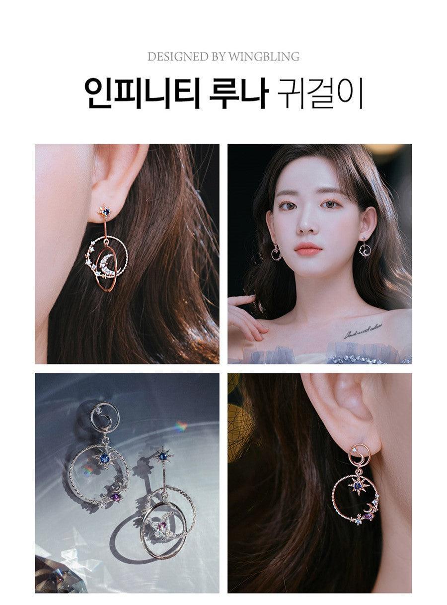 Bông Tai Wing Bling Infinity Luna Earrings - Kallos Vietnam