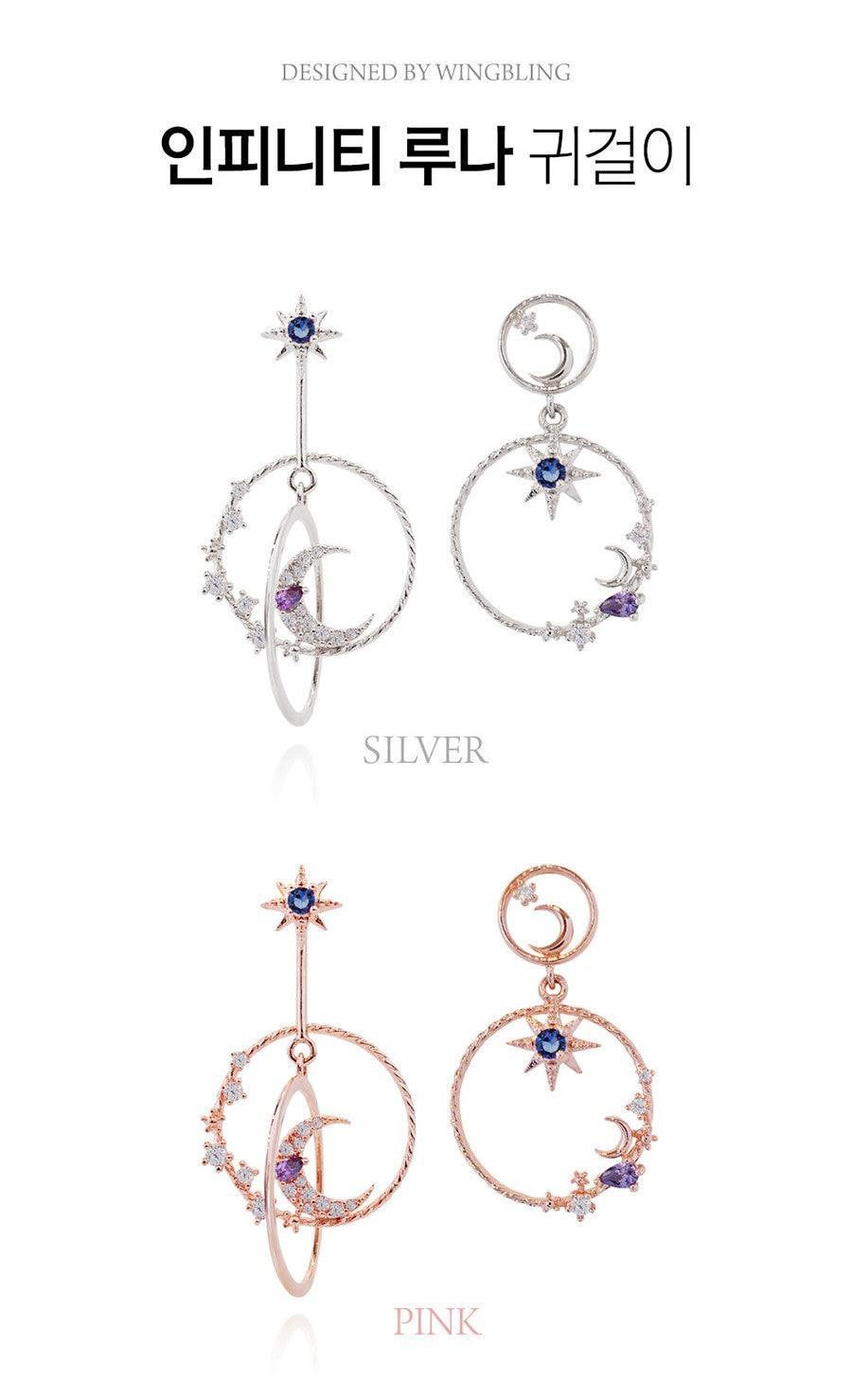 Bông Tai Wing Bling Infinity Luna Earrings - Kallos Vietnam