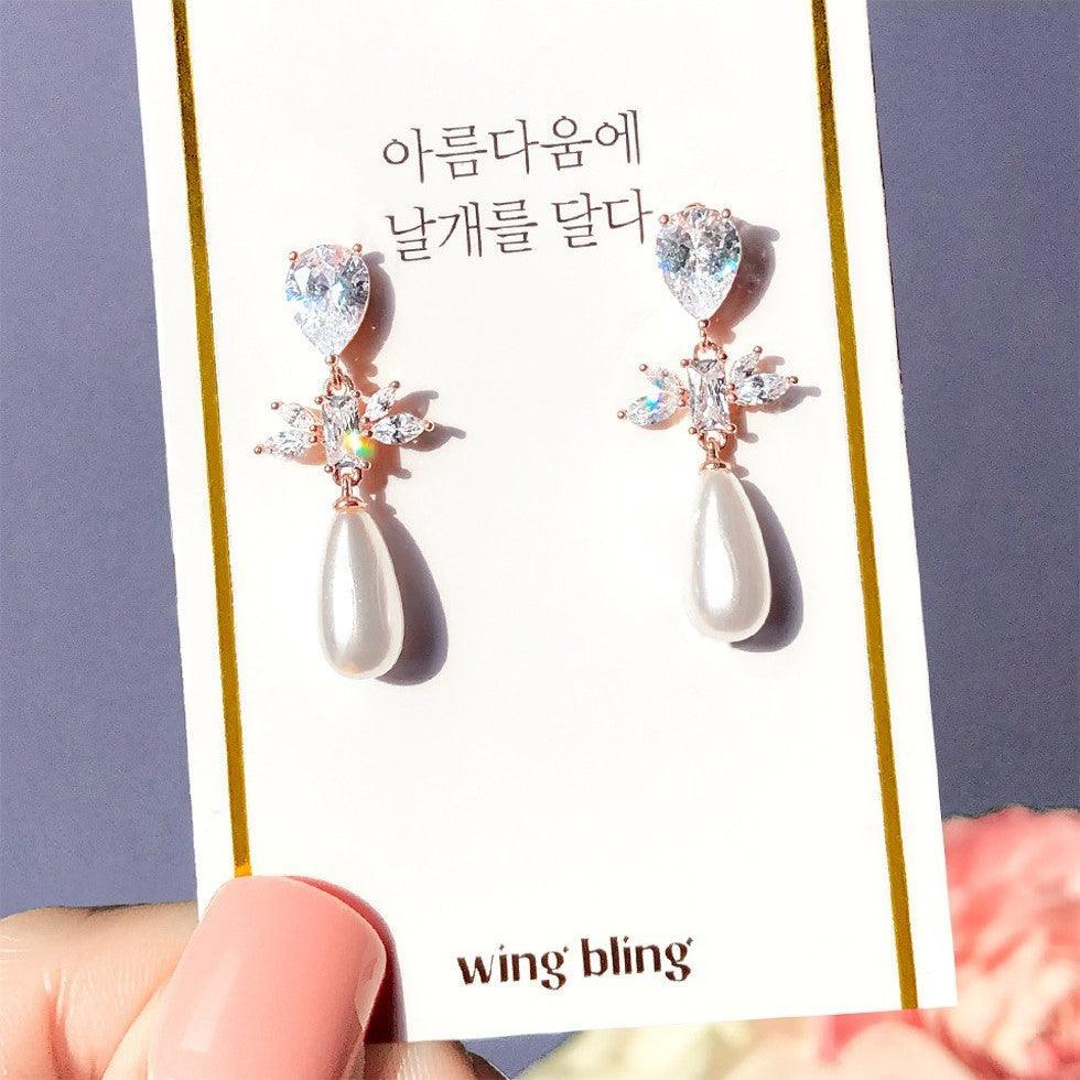 Bông Tai Wing Bling IU Fortuna Earrings - Kallos Vietnam