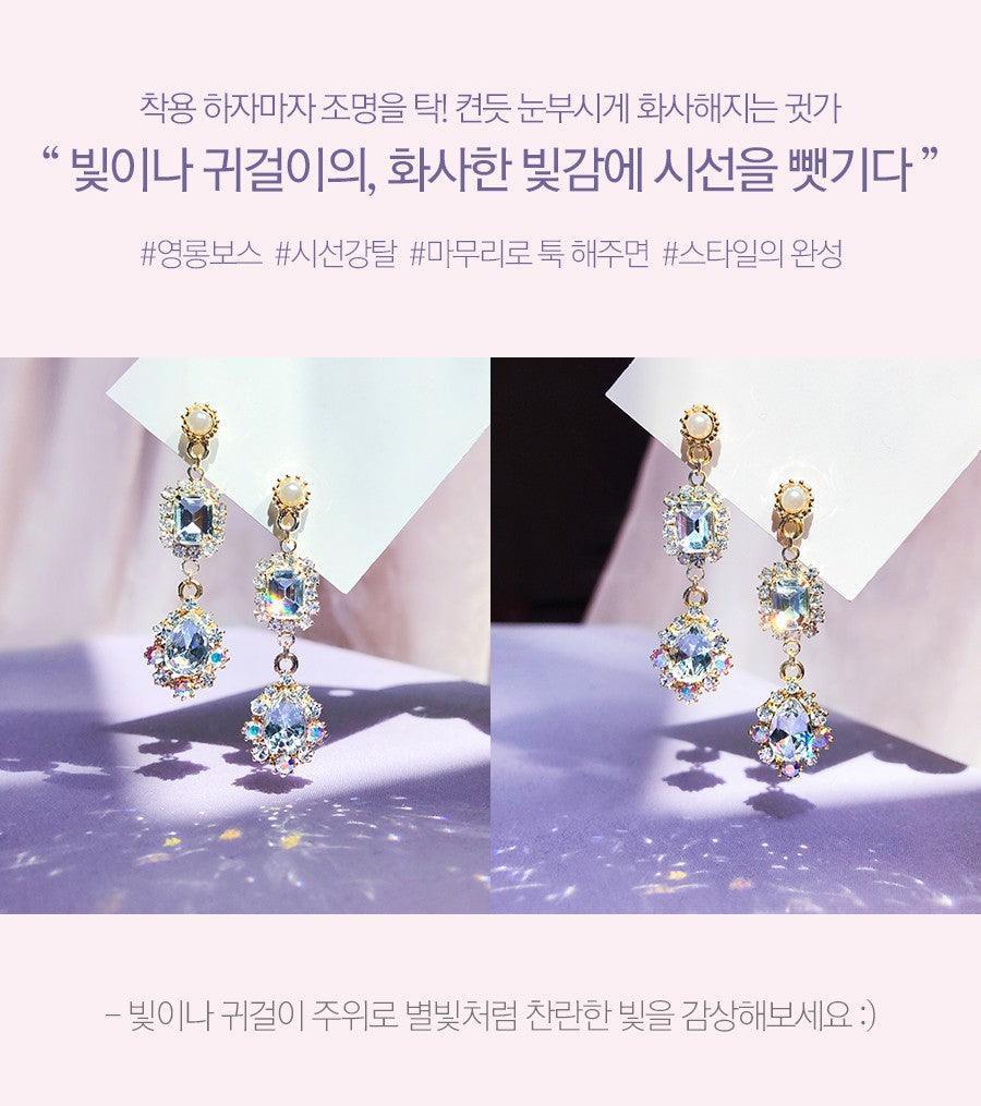 Bông Tai Wing Bling Izone Sakura Shine Earrings - Kallos Vietnam