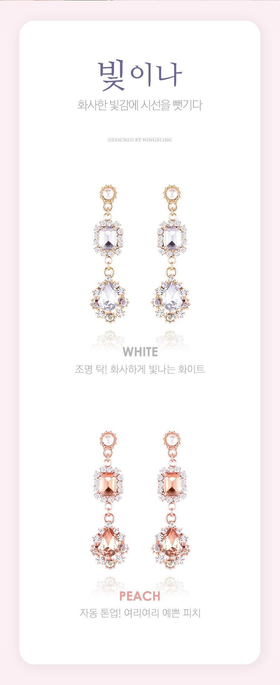 Bông Tai Wing Bling Izone Sakura Shine Earrings - Kallos Vietnam