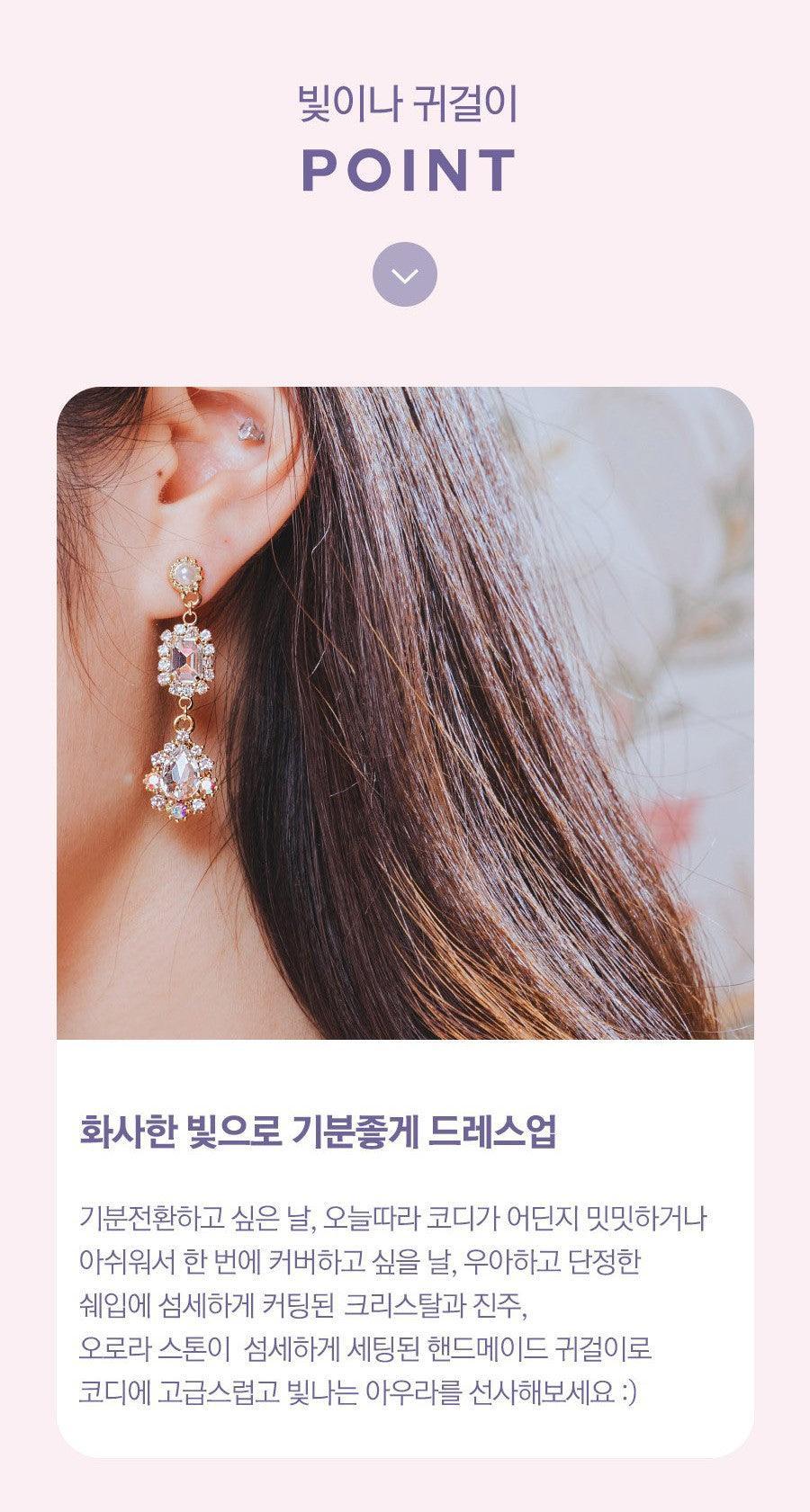 Bông Tai Wing Bling Izone Sakura Shine Earrings - Kallos Vietnam