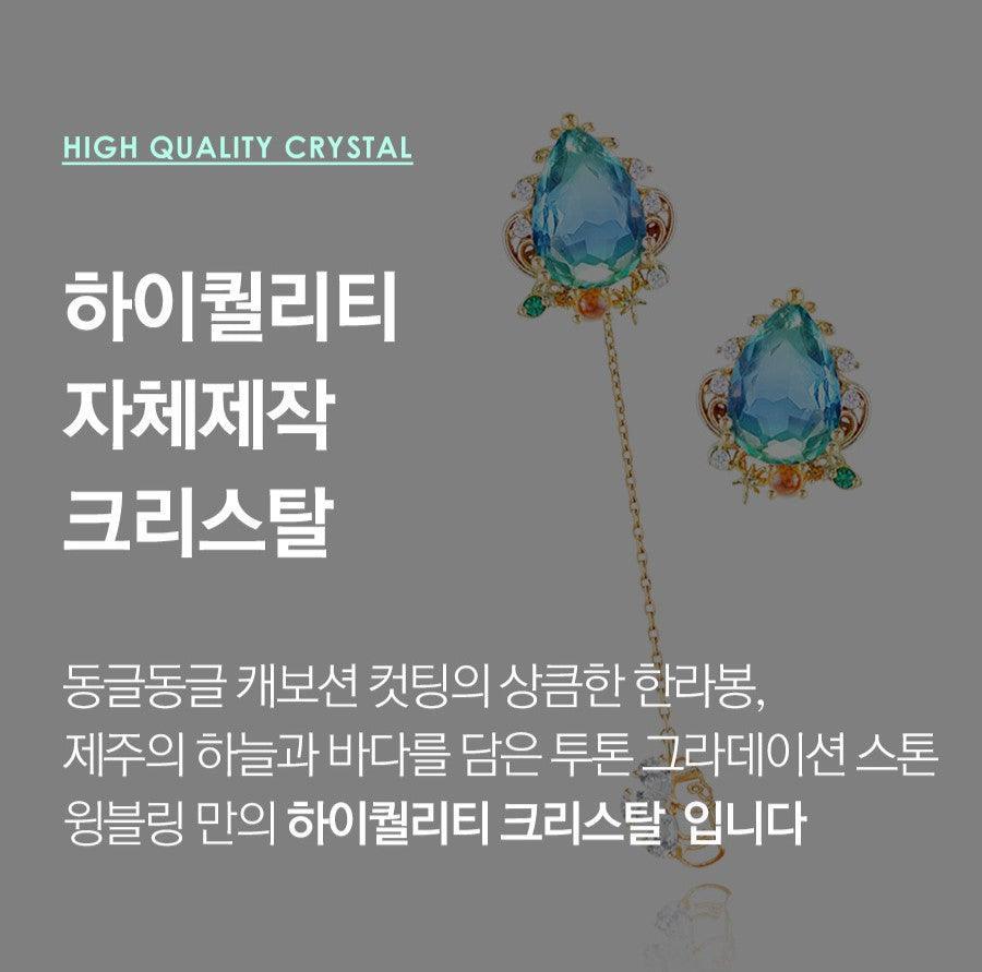 Bông Tai Wing Bling Jeju Crush Earrings - Kallos Vietnam