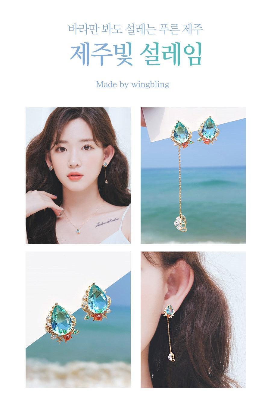 Bông Tai Wing Bling Jeju Crush Earrings - Kallos Vietnam