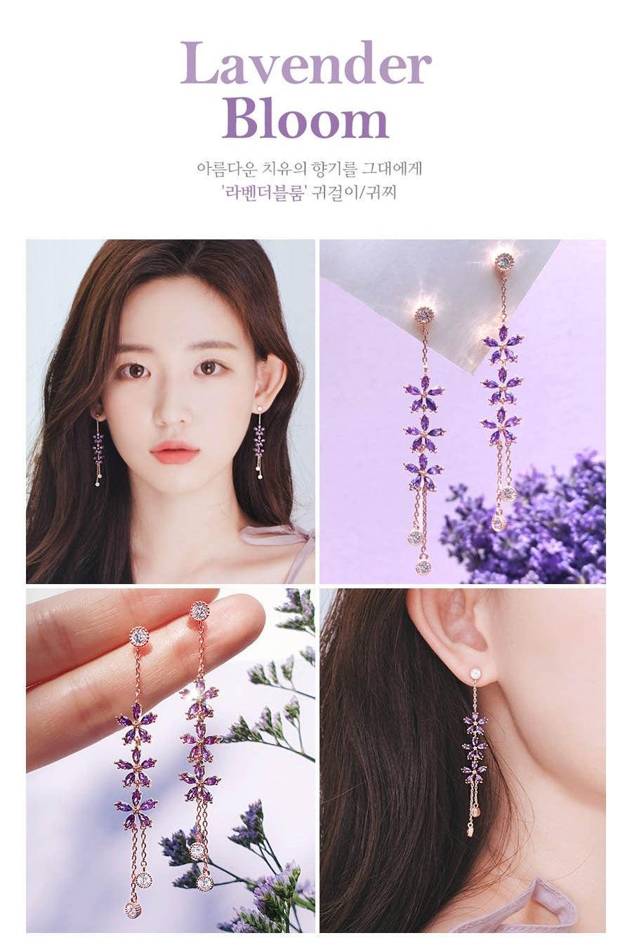 Bông Tai Wing Bling Lavender Bloom Earrings - Kallos Vietnam