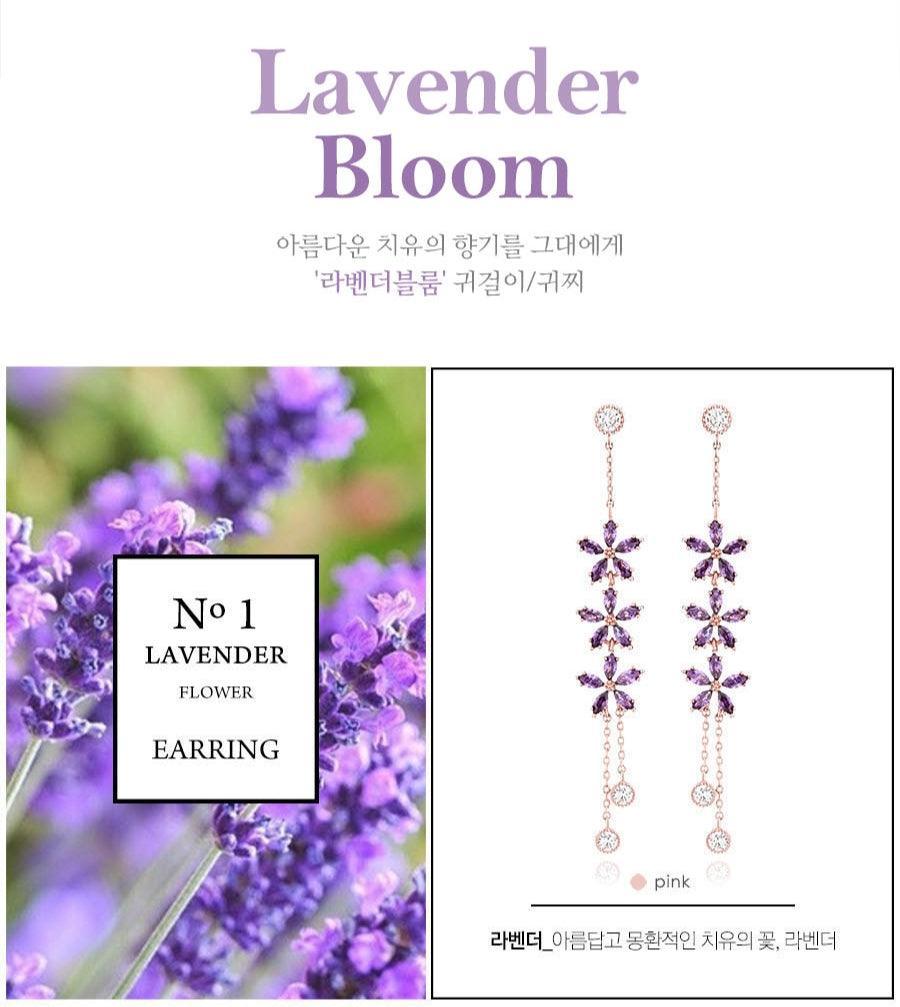 Bông Tai Wing Bling Lavender Bloom Earrings - Kallos Vietnam