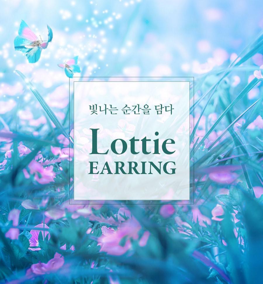 Bông Tai Wing Bling Lottie Earrings - Kallos Vietnam