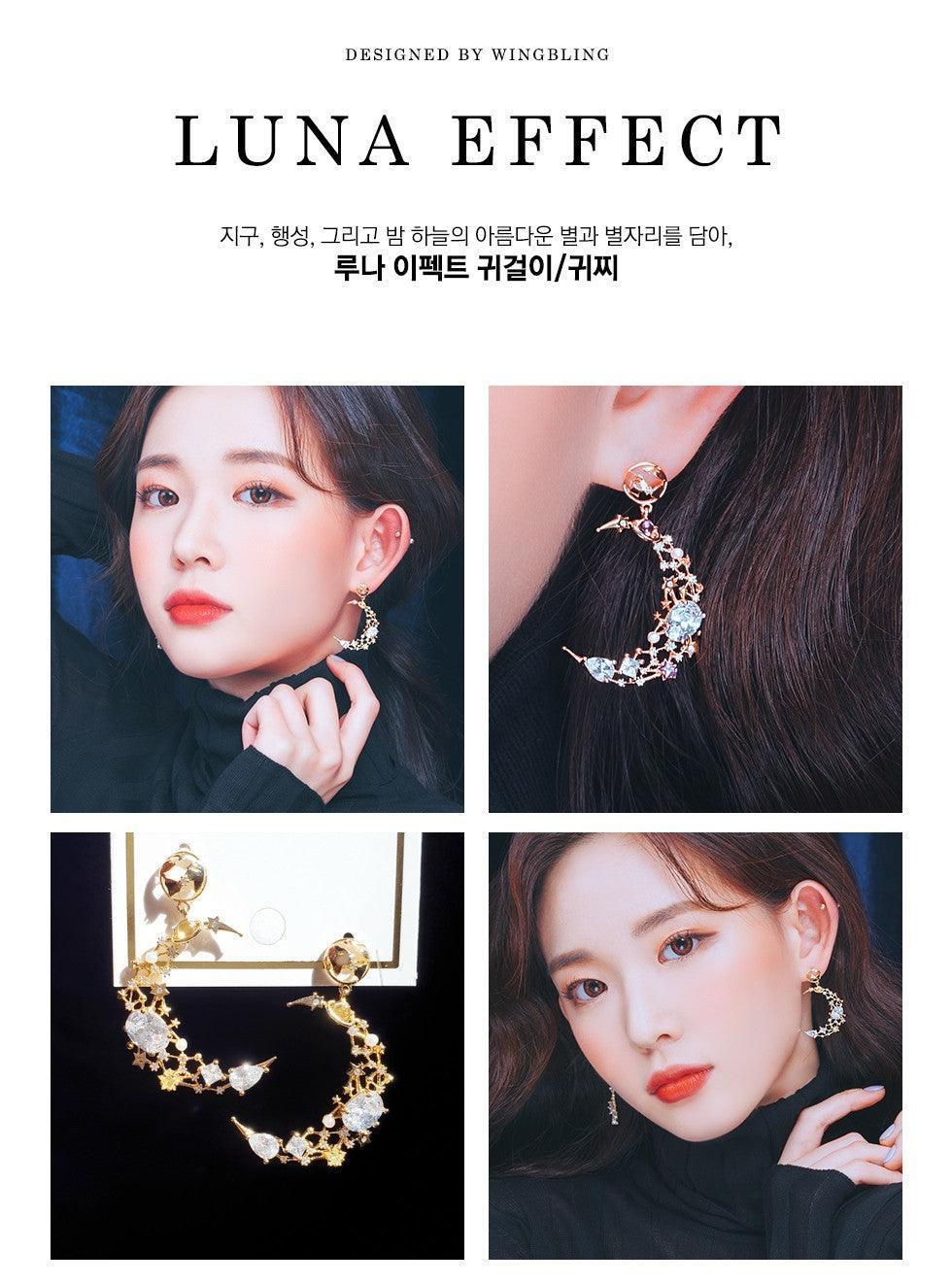 Bông Tai Wing Bling Luna Effect Earrings - Kallos Vietnam