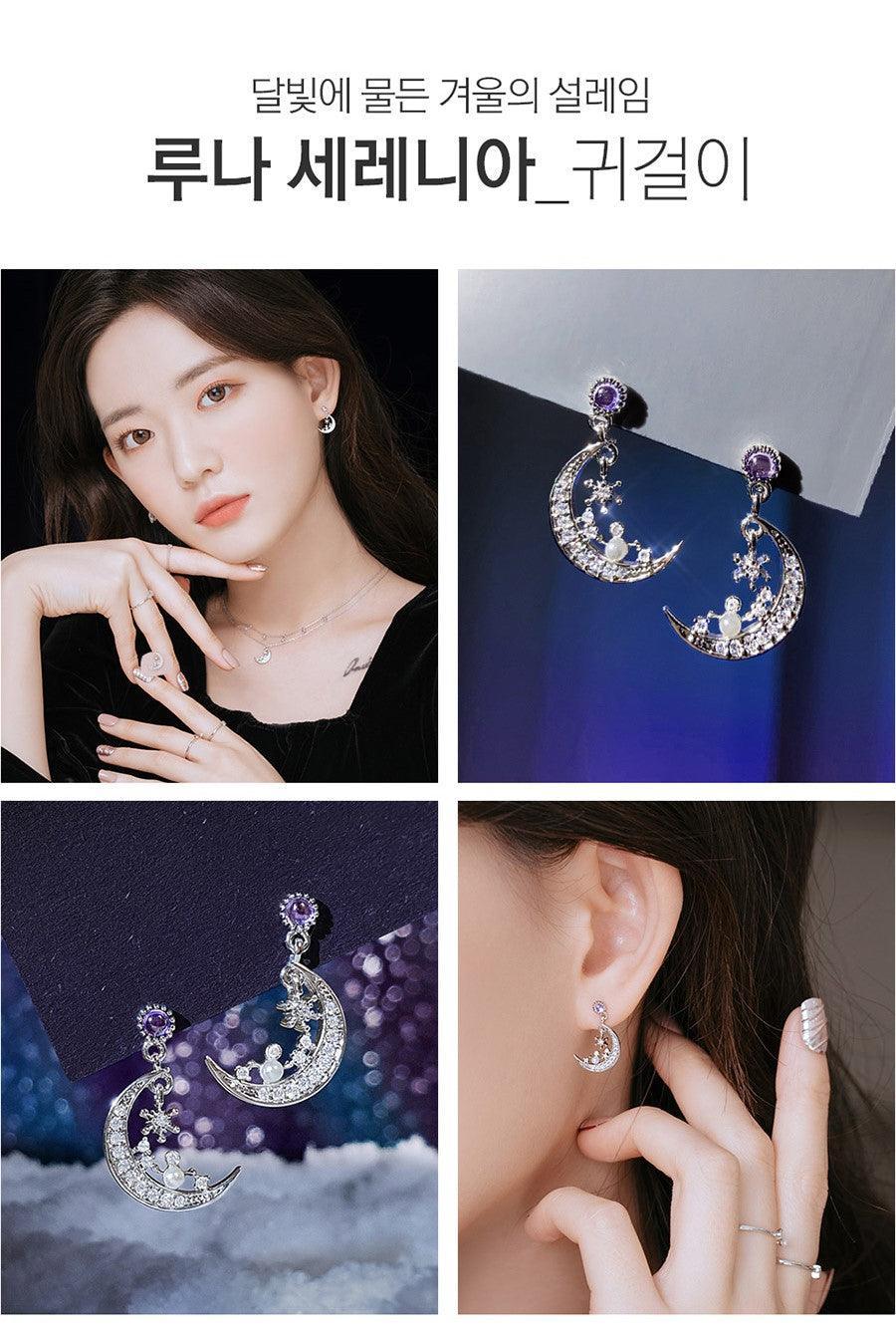 Bông Tai Wing Bling Luna Serenia Earrings - Kallos Vietnam