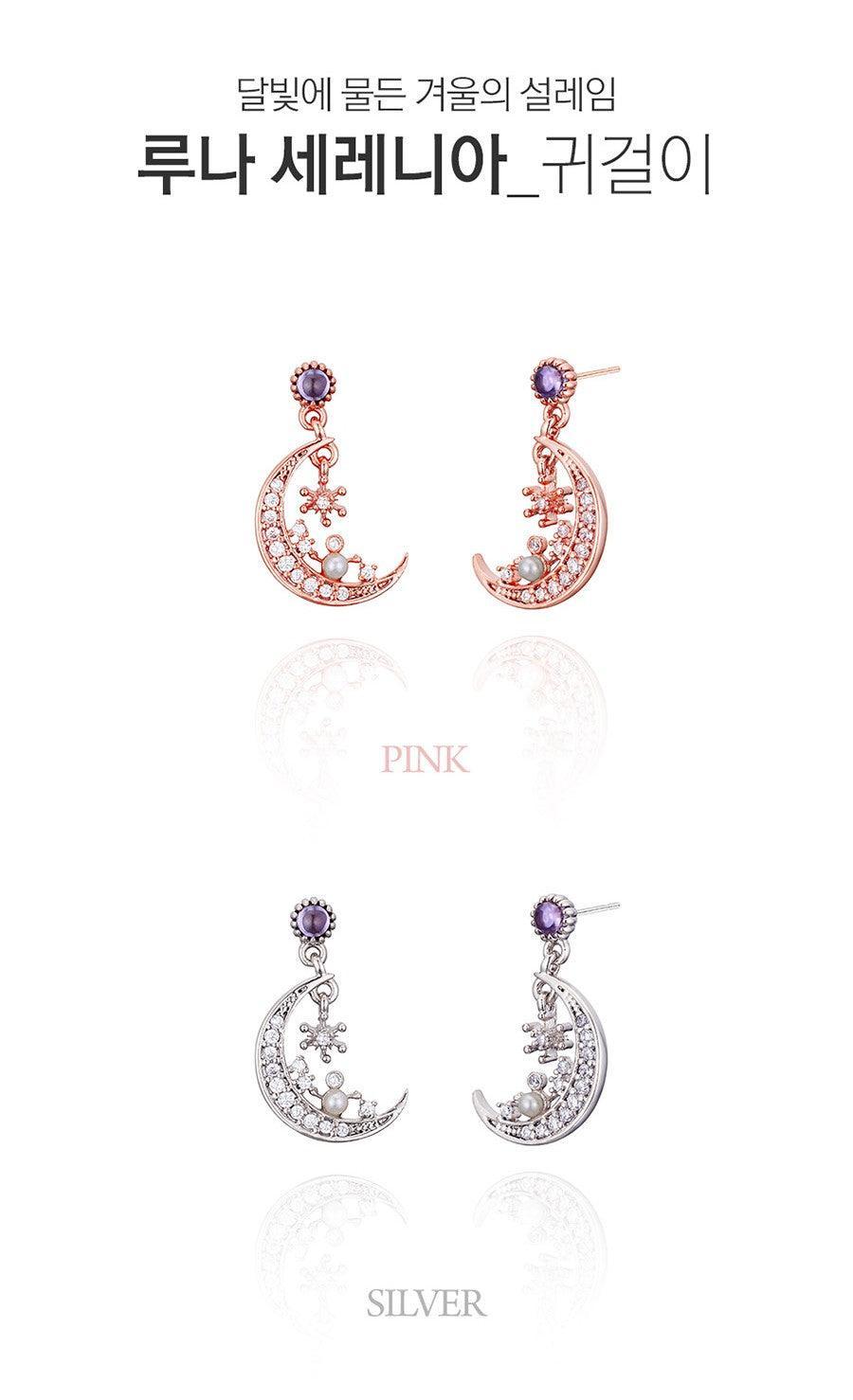 Bông Tai Wing Bling Luna Serenia Earrings - Kallos Vietnam