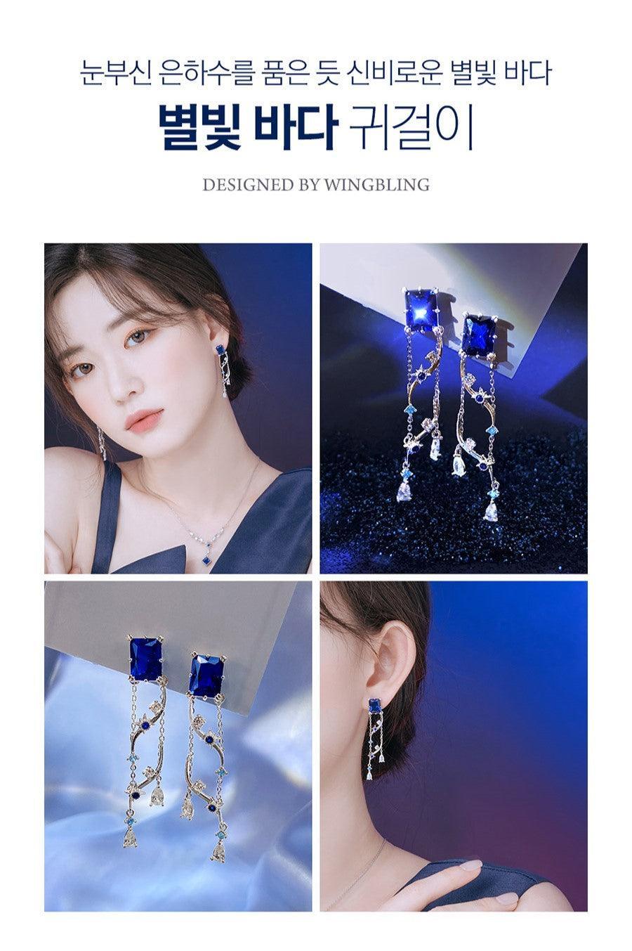 Bông Tai Wing Bling Maldives Vaadhoo Starlight Sea Earrings - Kallos Vietnam