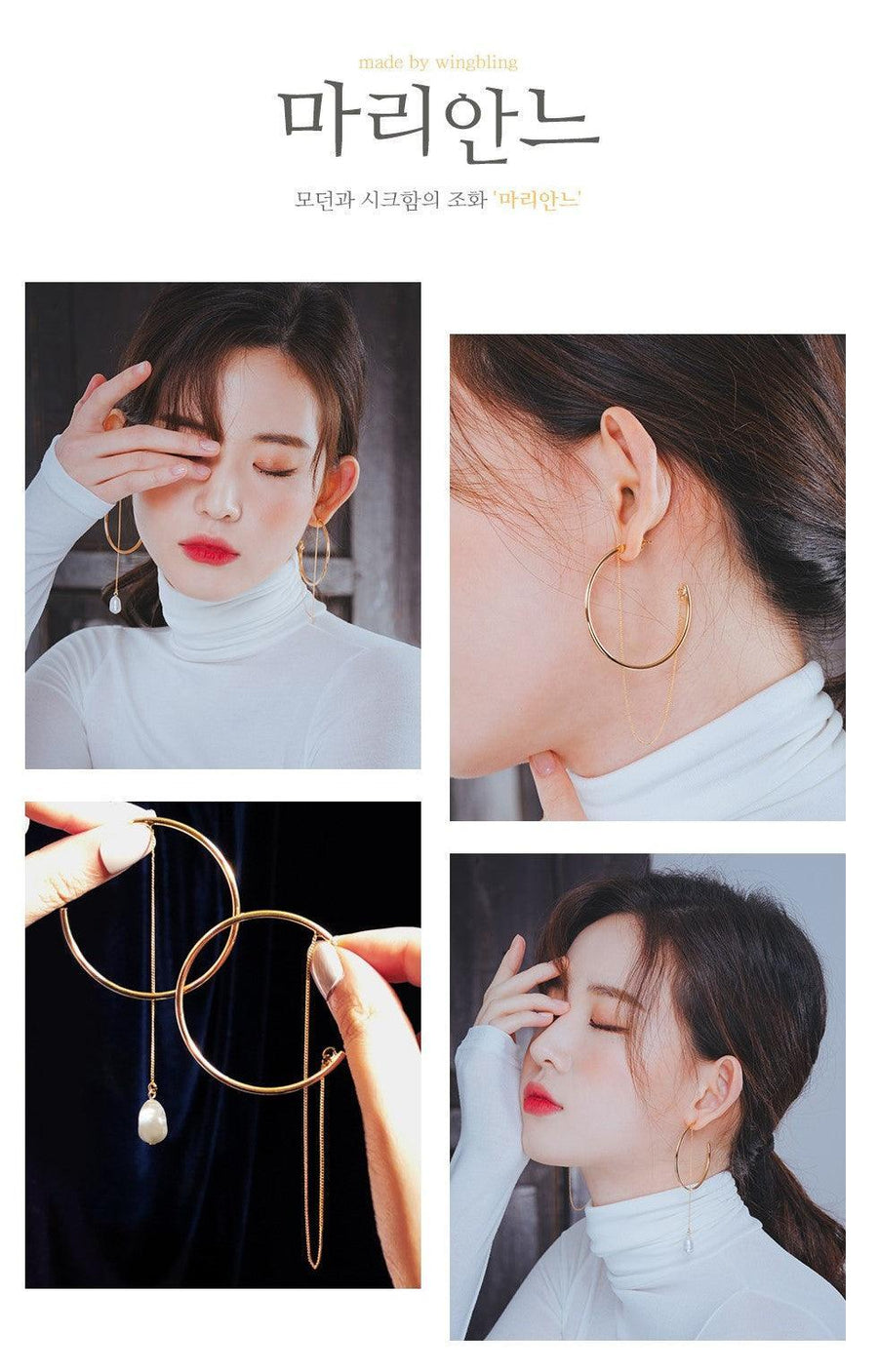 Bông Tai Wing Bling Marianne Hoop Earrings - Kallos Vietnam