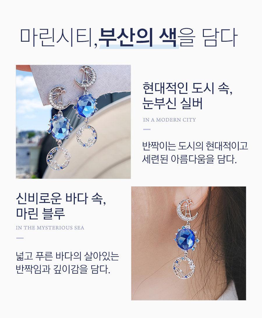 Bông Tai Wing Bling Marine City Busan Earrings - Kallos Vietnam