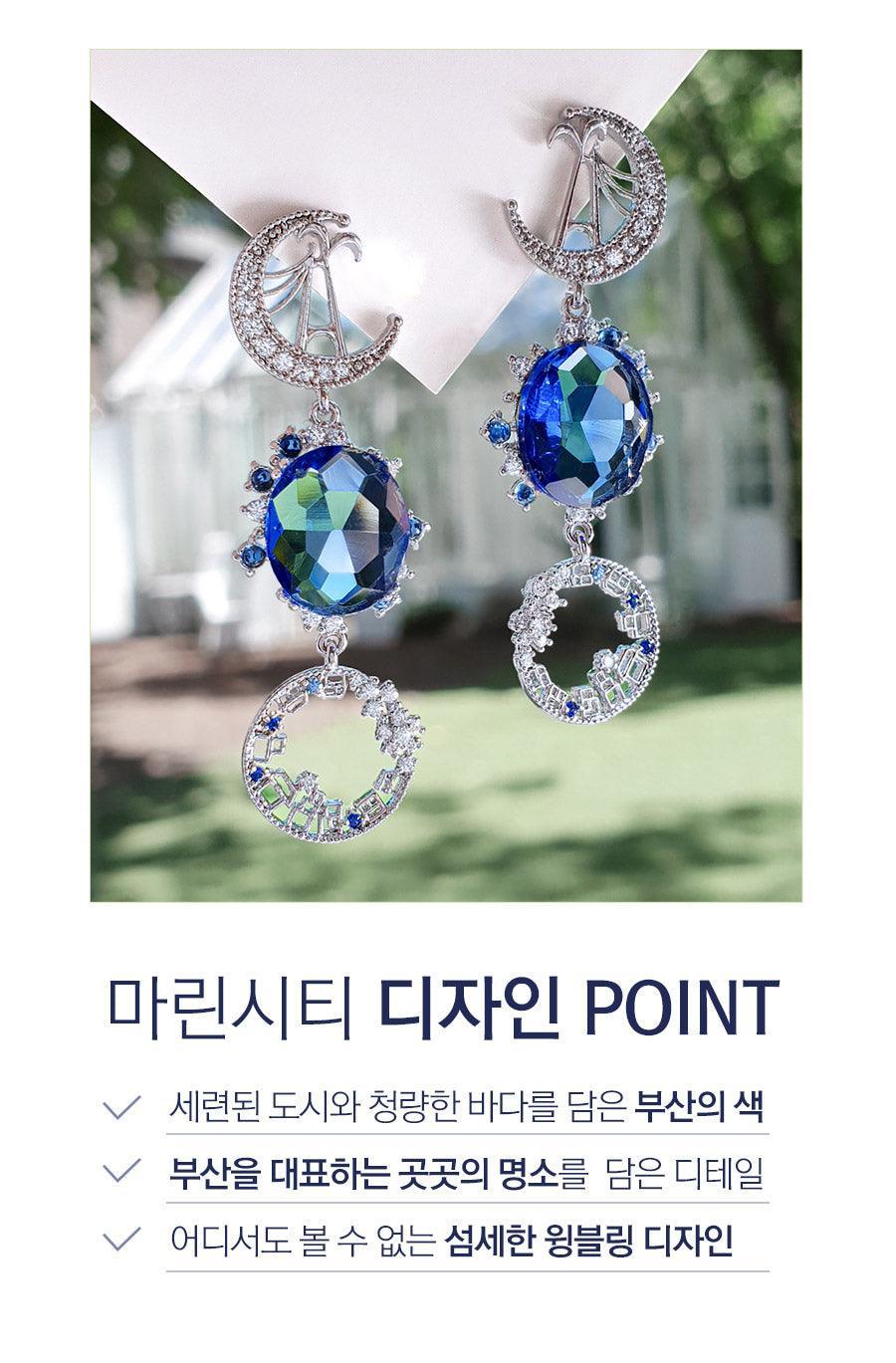 Bông Tai Wing Bling Marine City Busan Earrings - Kallos Vietnam