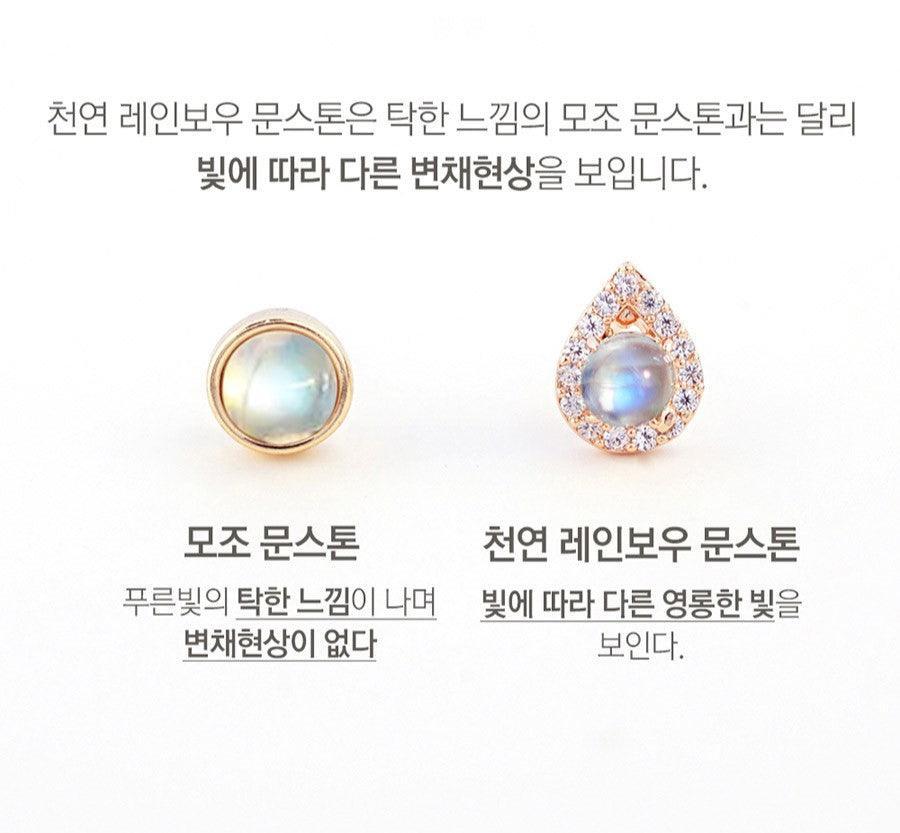 Bông Tai Wing Bling Moonstone Diana Earrings - Kallos Vietnam