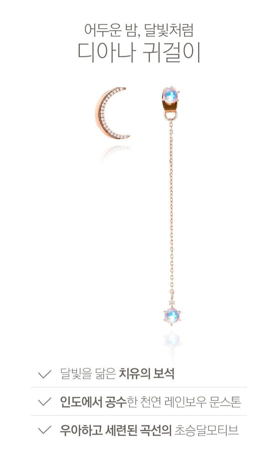 Bông Tai Wing Bling Moonstone Diana Earrings - Kallos Vietnam