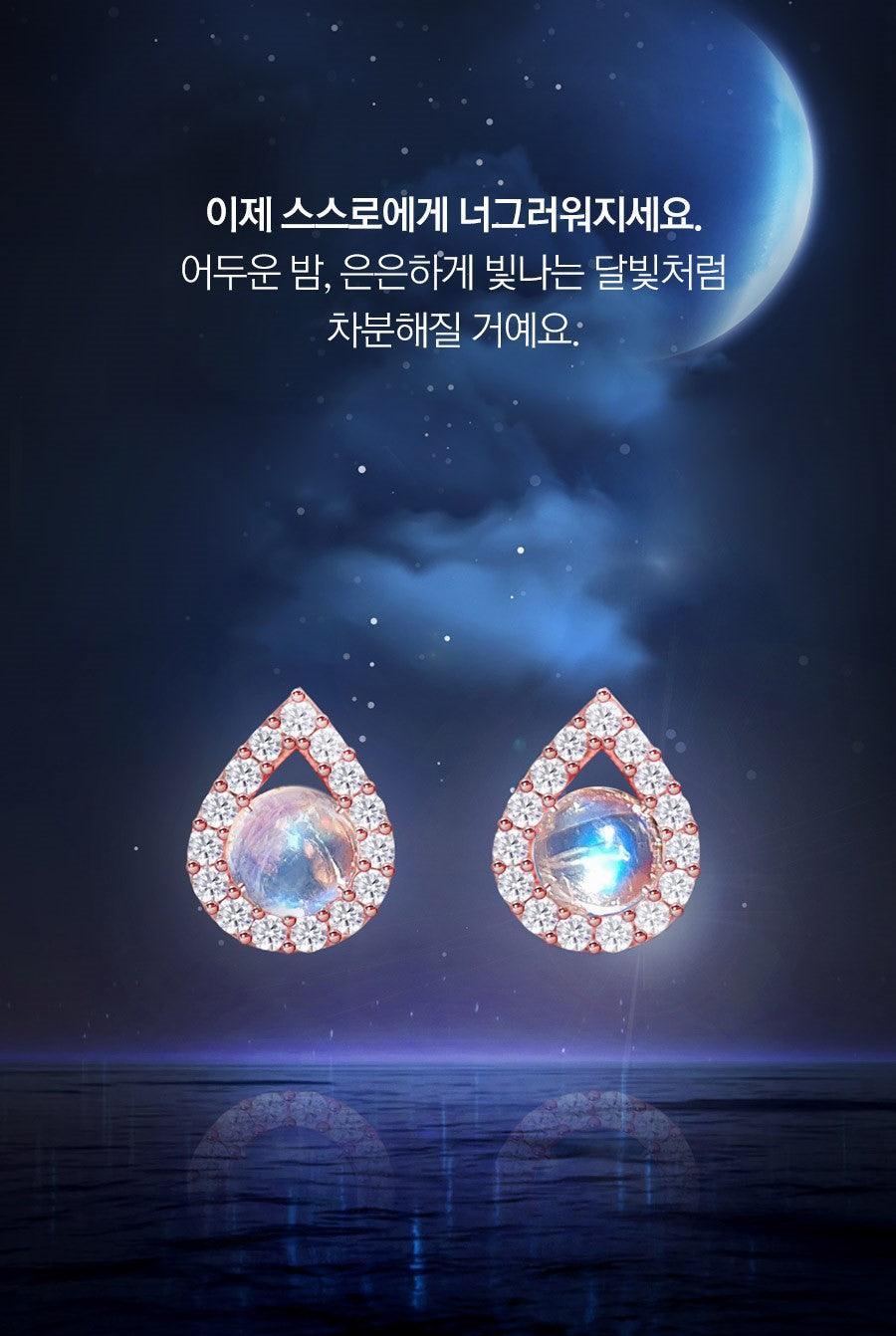 Bông Tai Wing Bling Moonstone Tears Earrings - Kallos Vietnam